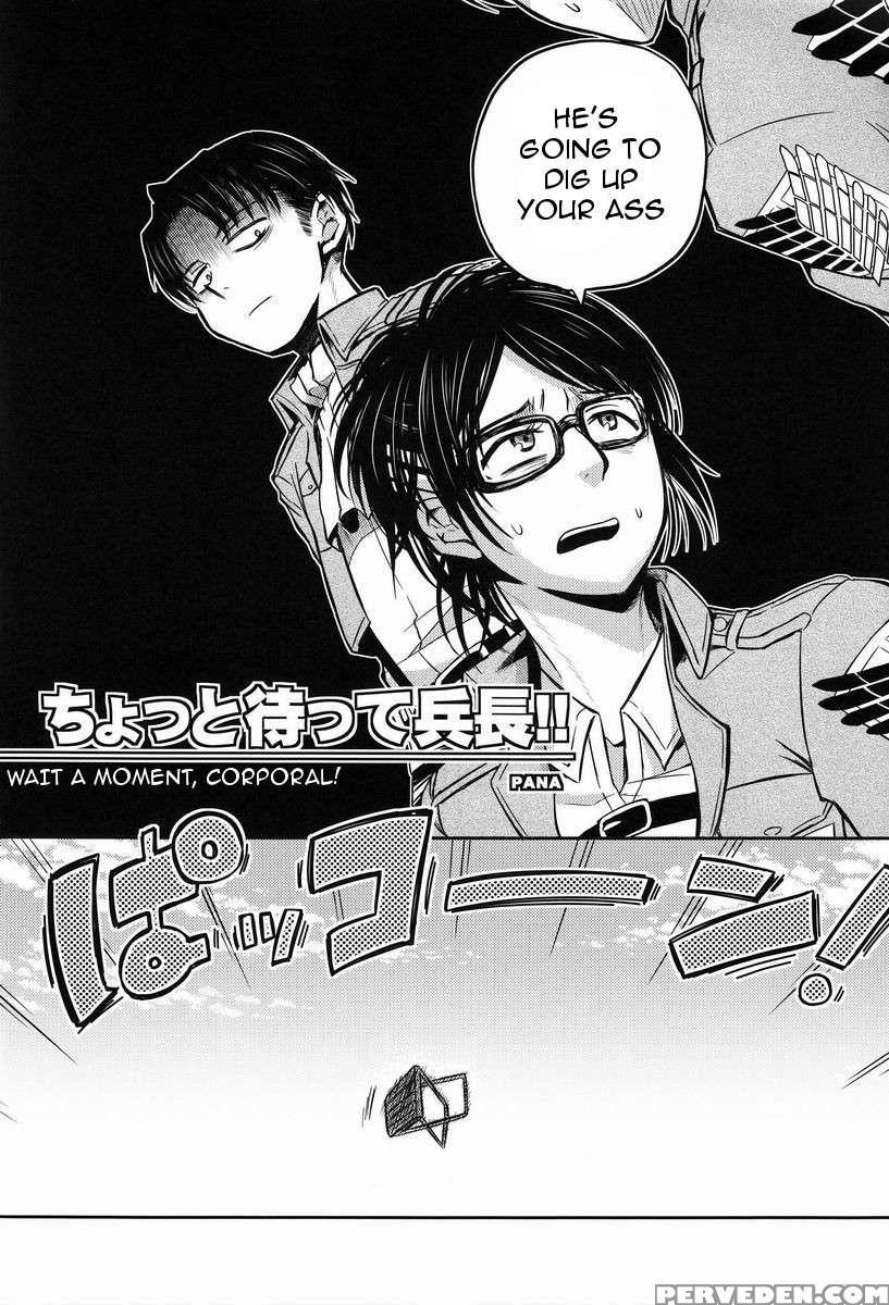 Chottomatte Heichou!! Chapter 1000 Page 5